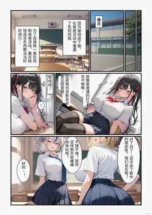 第47頁圖