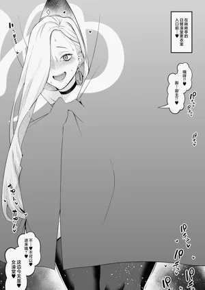 第2页图