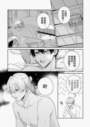 第101頁圖