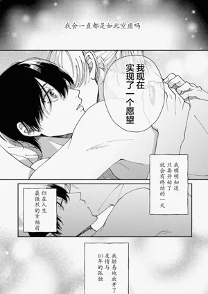 第103頁圖