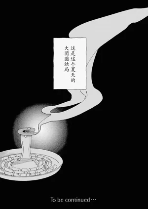第104頁圖