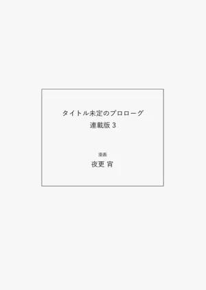 第105頁圖