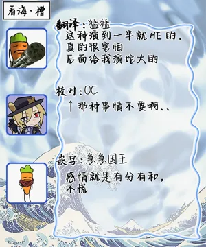 第106頁圖