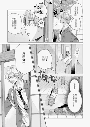 第11頁圖