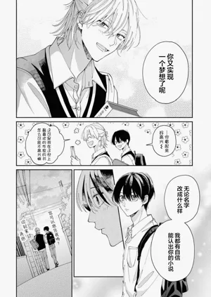 第112頁圖