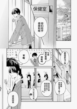 第113頁圖