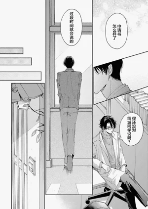 第114頁圖