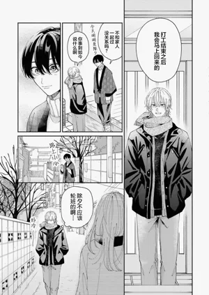 第115頁圖