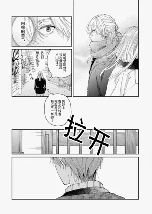 第116頁圖