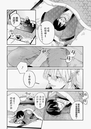 第118頁圖