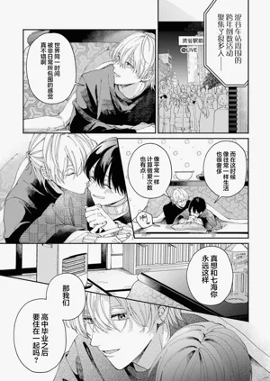 第119頁圖