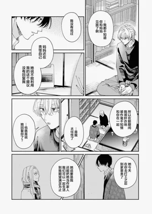 第126頁圖