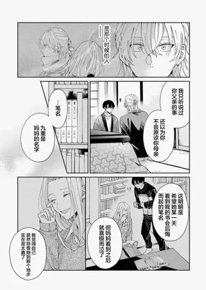 第127頁圖