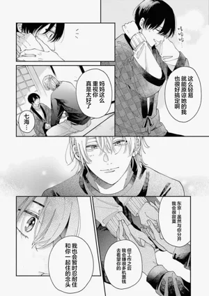 第128頁圖