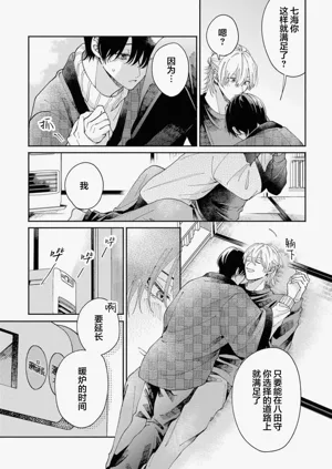 第129頁圖