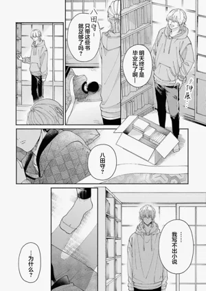 第132頁圖