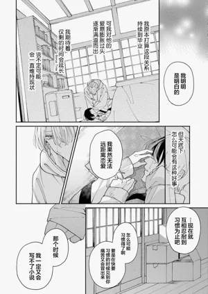 第134頁圖