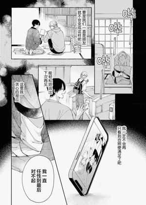第138頁圖