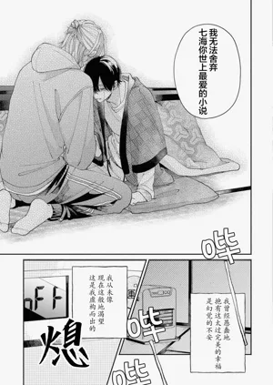 第139頁圖