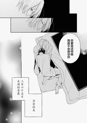 第140頁圖