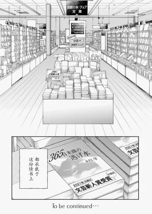 第142頁圖