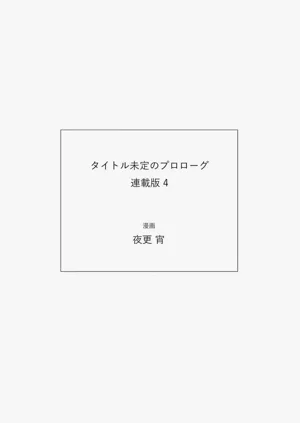第143頁圖