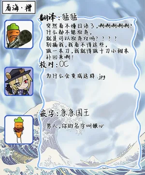 第144頁圖