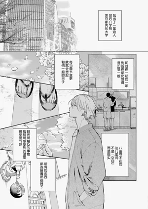 第148頁圖