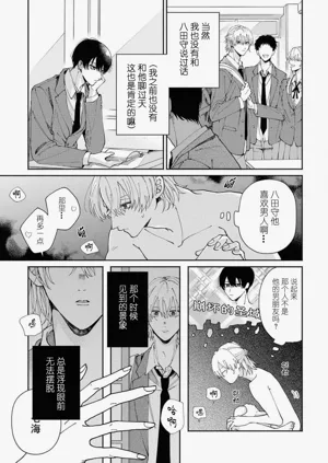 第15頁圖