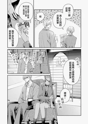 第150頁圖