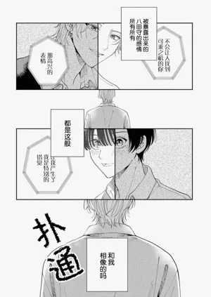 第153頁圖