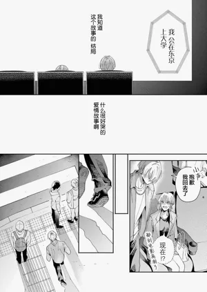 第155頁圖