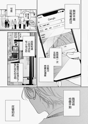 第156頁圖