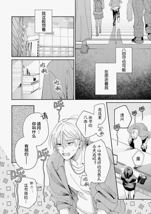 第157頁圖