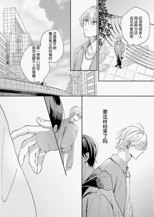 第159頁圖