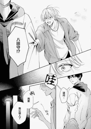 第160頁圖
