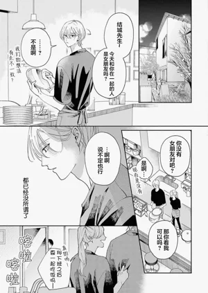 第162頁圖