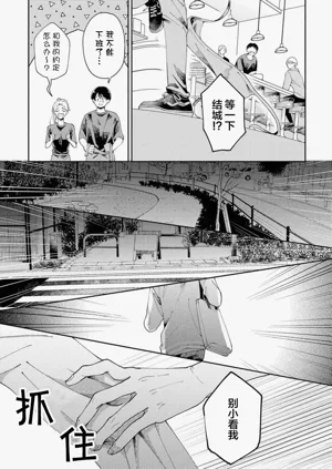 第164頁圖