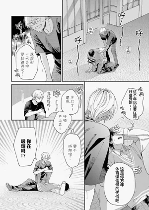 第165頁圖
