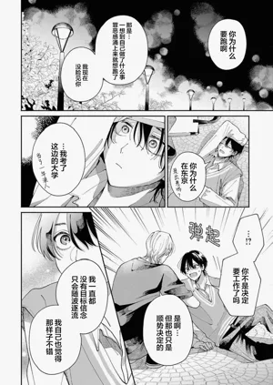 第167頁圖