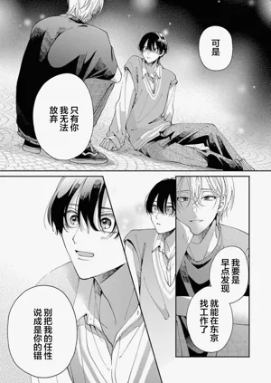 第168頁圖