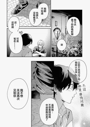 第169頁圖