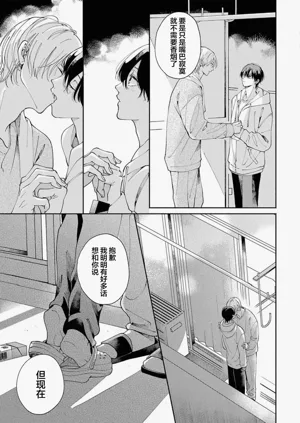 第174頁圖