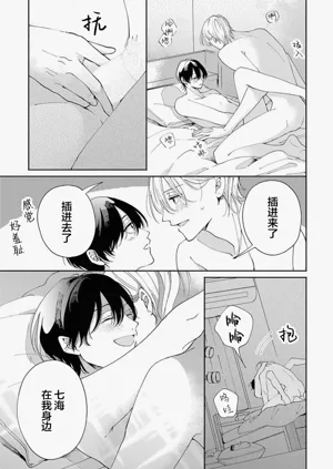 第176頁圖