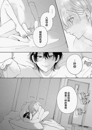 第177頁圖