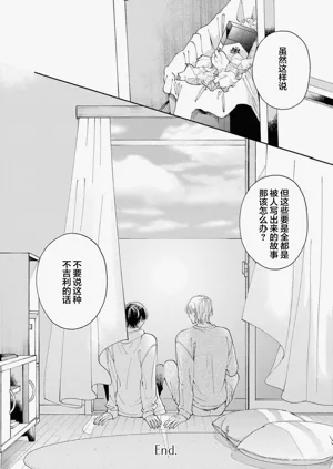 第181頁圖