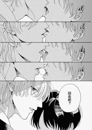 第31頁圖