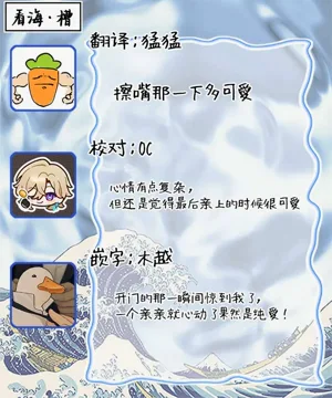 第36頁圖
