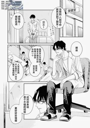 第39頁圖