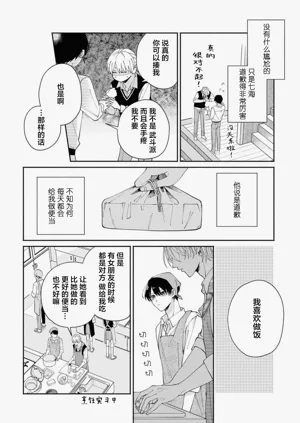 第42頁圖
